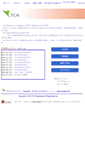 Mobile Screenshot of id-tcm.co.jp